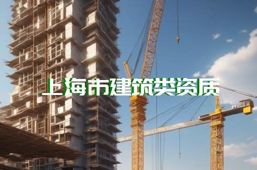 乙级设计资质办理